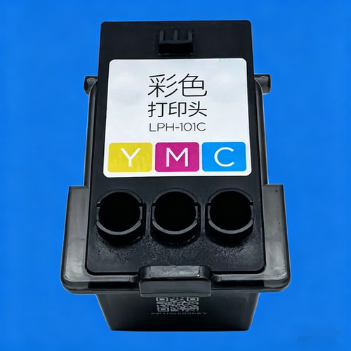 原装联想海豚CS407打印机喷头407墨盒CM407 CM408 cs408打印头