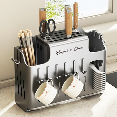 厨房刀架置物架放菜刀筷子砧板