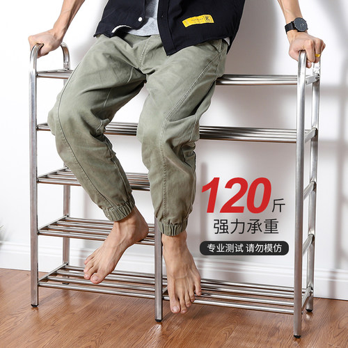 不锈钢鞋架子简易门口家用室内