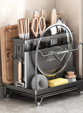 2024新款厨房刀架台面刀具收纳架刀架置物架多功能一体放菜刀架子