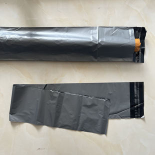 加长快递包装袋子30*60 34*76 40*90 加厚打包防水塑料袋特大号