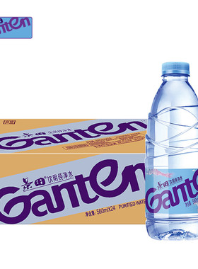 景田饮用纯净水560ml*24瓶整箱饮用水360ml会议办公小瓶非矿泉水