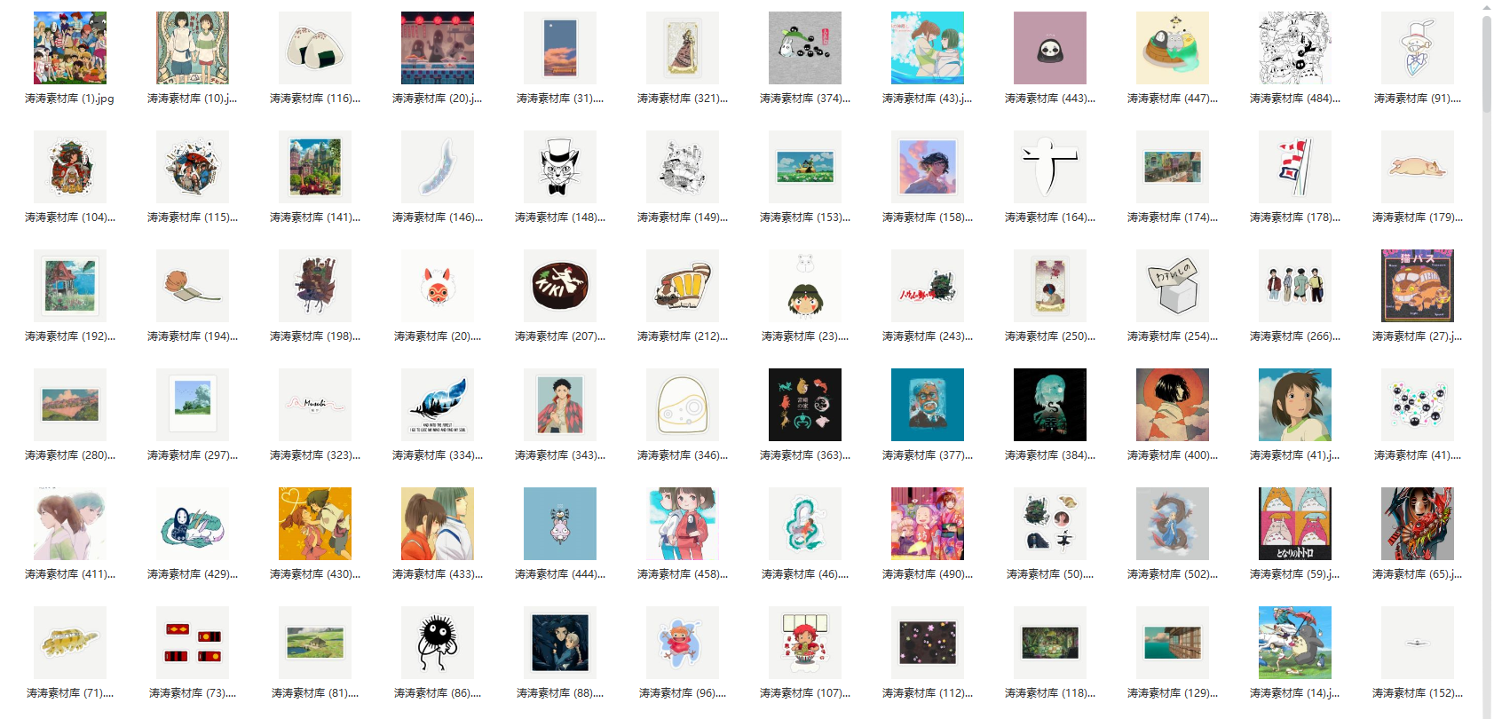 千与千寻 卡通动漫人物 透明图层免抠图png图片立绘素材电子版