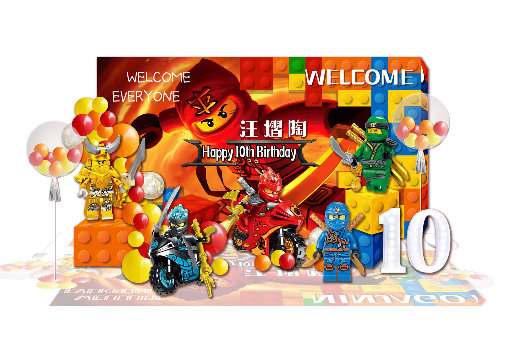 乐高幻影忍者英雄主题宝宝宴生日派对复仇者联盟舞台背景设计素材