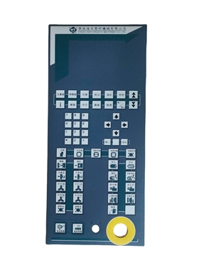 注塑机弘讯电脑面板贴膜 HT21471M按键板上面膜纸