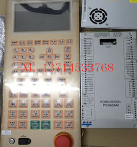 注塑机宝捷信电脑主机PS360AM/MS210升级土豪金面板电脑