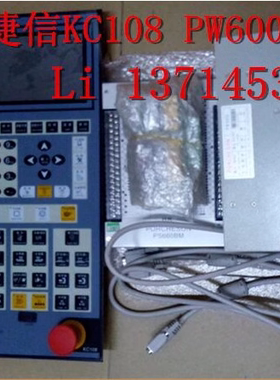 原装宝捷信电脑PS660BM/KC108 赞扬立式注塑机电脑一套