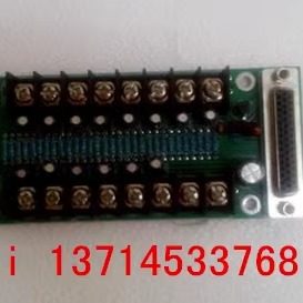 全新原装注塑机配件 珊星注塑机电脑f3880温控板（热电偶接线板）,电子元器件市场,PCB电路板/印刷线路板,淘宝优惠券,粉丝福利购,淘宝优惠卷