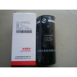D17-002-02+B机滤适配上柴6114机油滤芯C18AB-1R0658+B C-05501-1