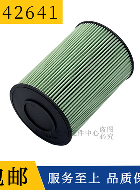 适用于日立住友神钢挖机柴油滤芯4642641/KHH-0534/5-86122-881-0