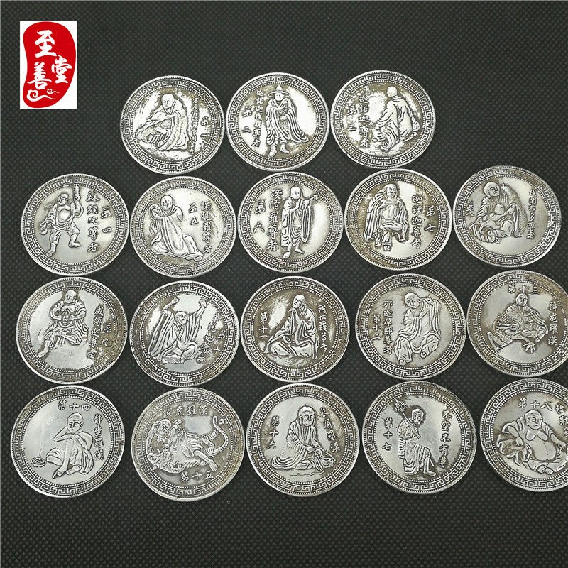 Монеты Республики Китай Артикул eXpbKzaUDtOjnbMTBJrizt0-0r3QJGtBYBW0qy9tw