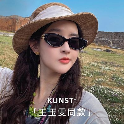 王玉雯同款KUNST墨镜女2025新款GM猫眼近视防晒防紫外线太阳眼镜