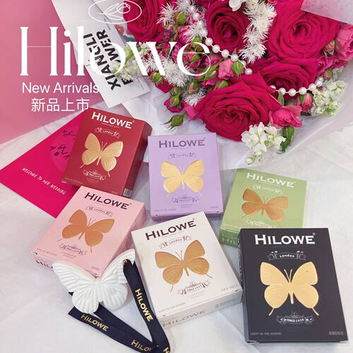 HILOWE希罗韦香薰石膏香挂伴手礼