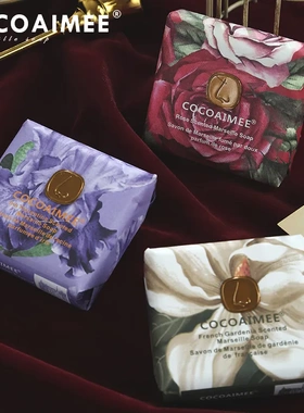COCOAIMEE可可艾米法式香氛皂120g婚庆伴手礼香皂结婚喜皂手工皂