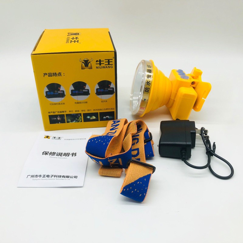 牛王头灯a71大功率超亮防水强光