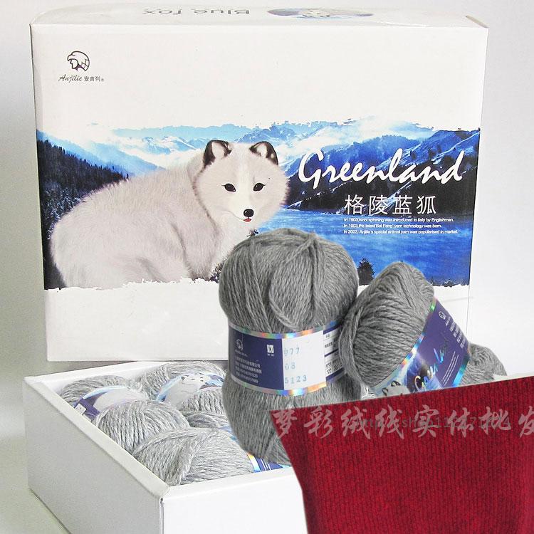 手编中粗围巾安吉列蓝狐绒大衣线