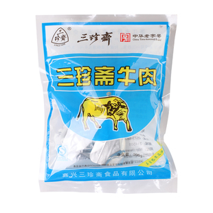 三珍斋牛肉200嘉兴特产酱卤牛肉干年货卤味卤菜熟食零食小吃食品