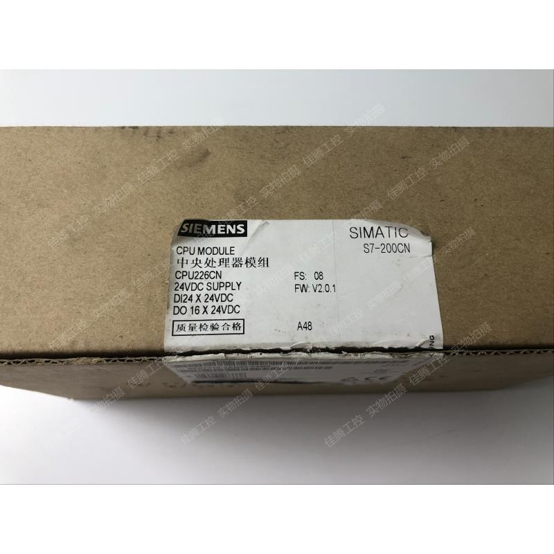 西门子CP226CUN6ES7 216-2AD23-X0B8 库存现货实拍议价