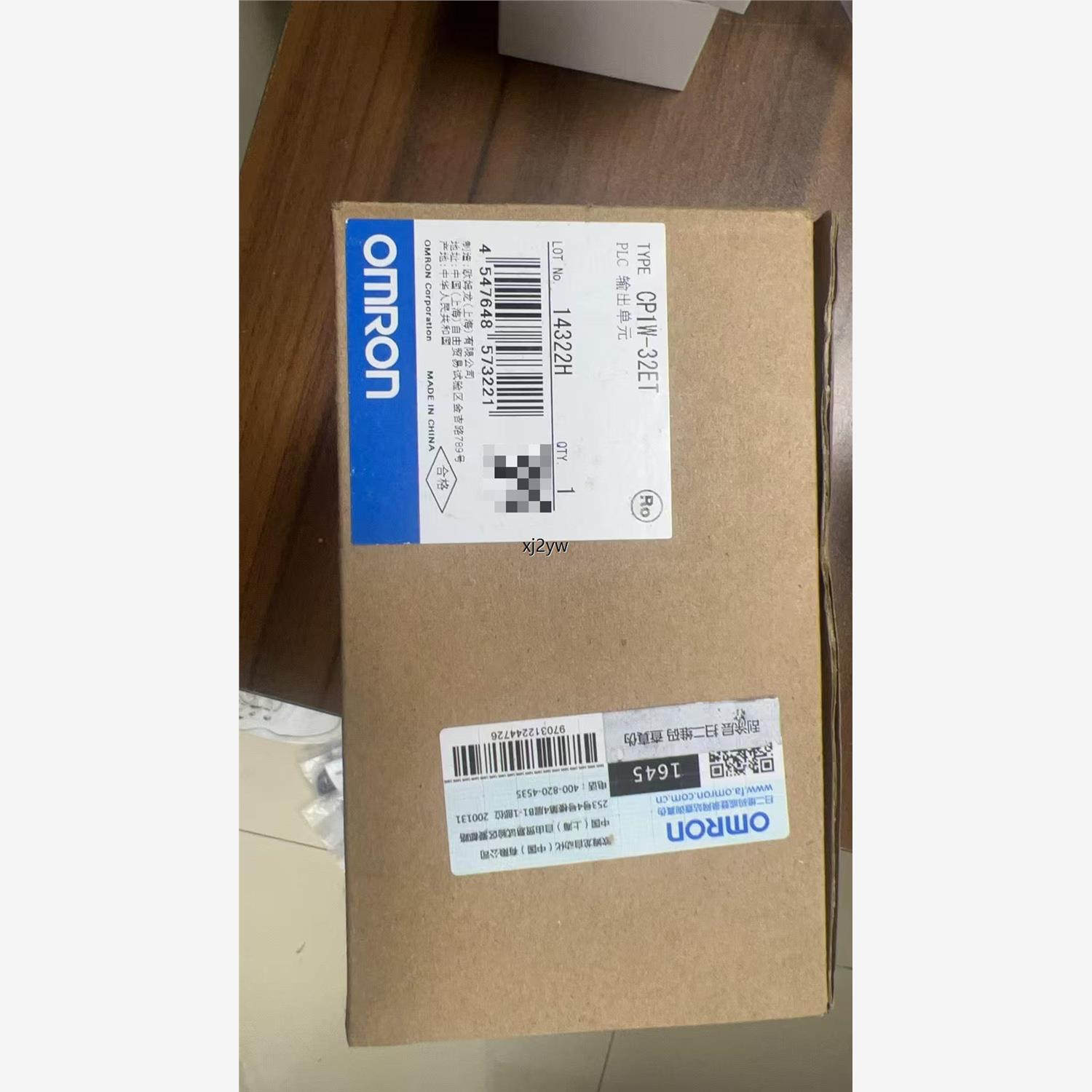 CP1W-32ET1欧姆龙全新原