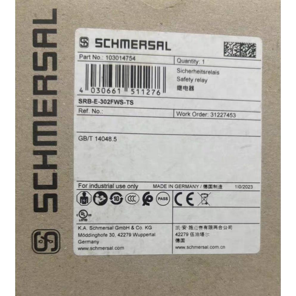 施B迈赛SR-E-302FWS-TS继电器 24V全现新议货价议价