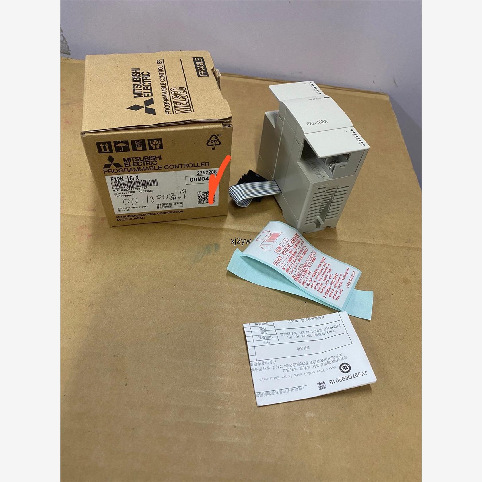 FX2N-16EX全新原装正品三