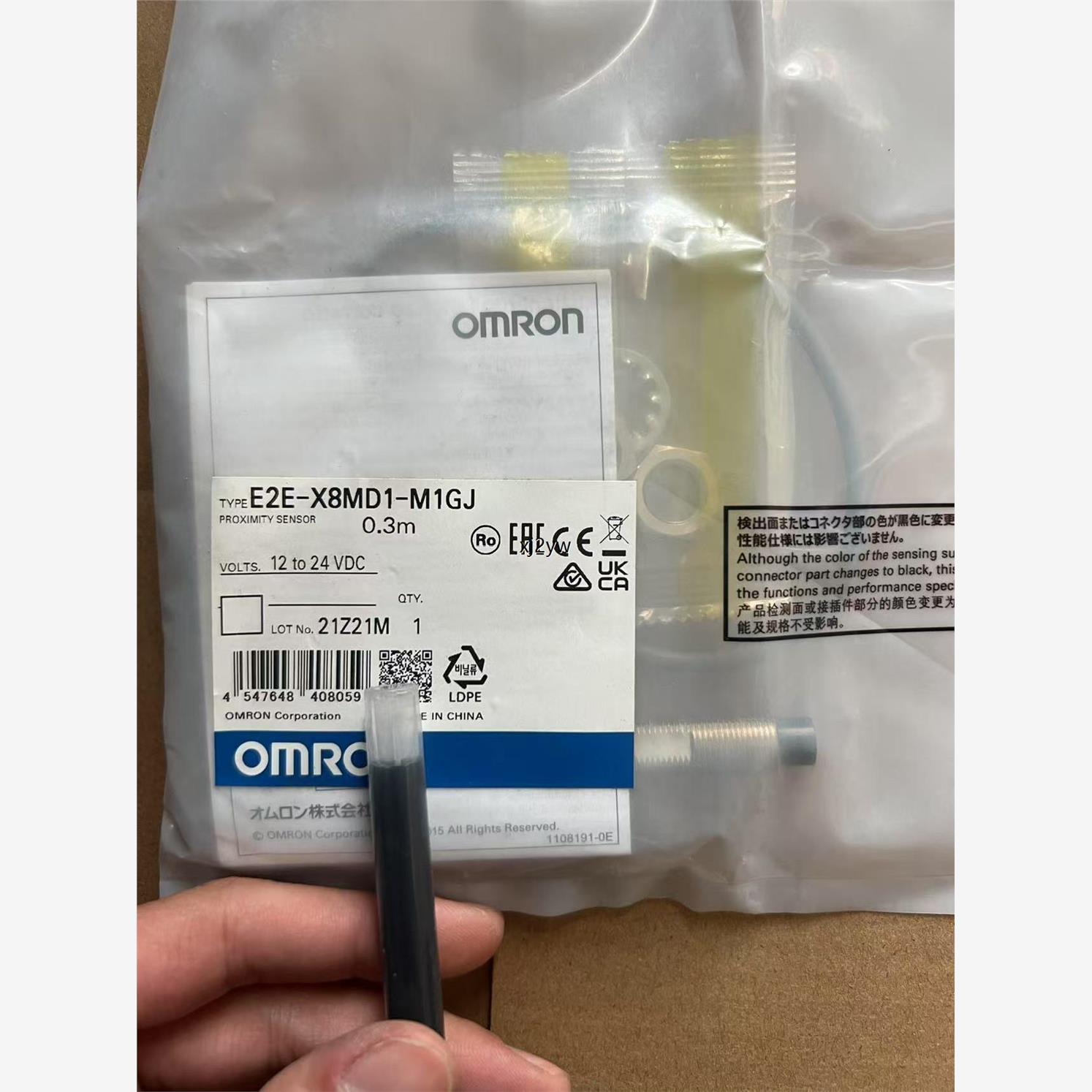 E2E-X8MD1GJ0.3M=欧姆龙