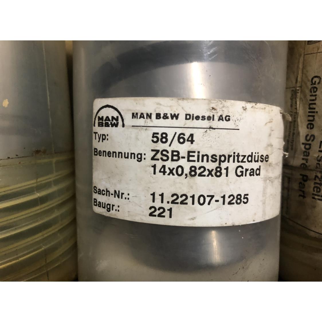 MAN 9L58/64 原厂喷油嘴