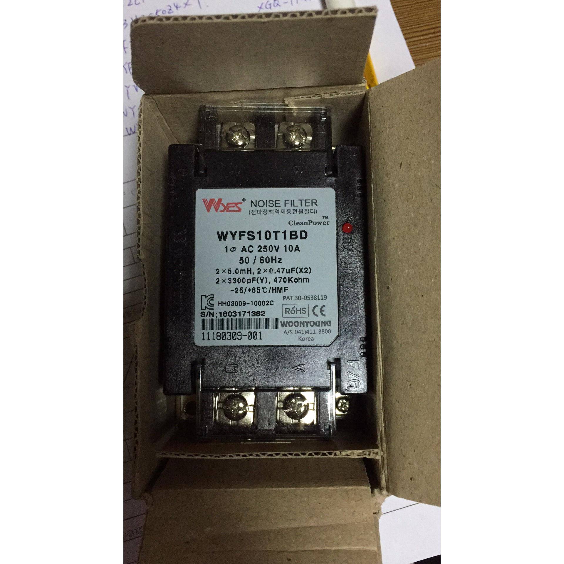 云永滤波器WYTT20FT1A WYFT10T1YA WFS101BD WYFT10T1AD议价