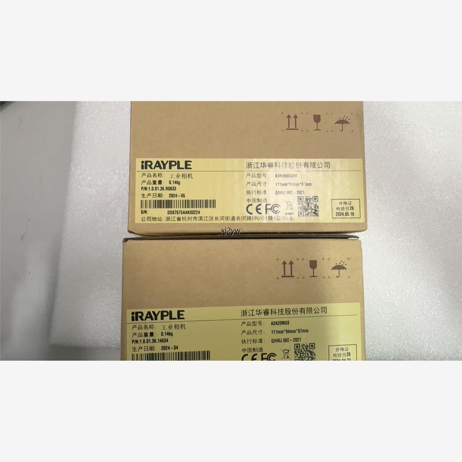 全新华睿2千万像素A30MG8