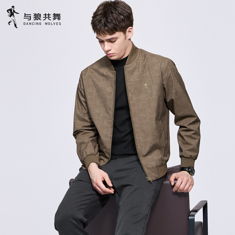【轻商务】与狼共舞棒球领夹克男装2025秋季新款抗皱防风休闲外套