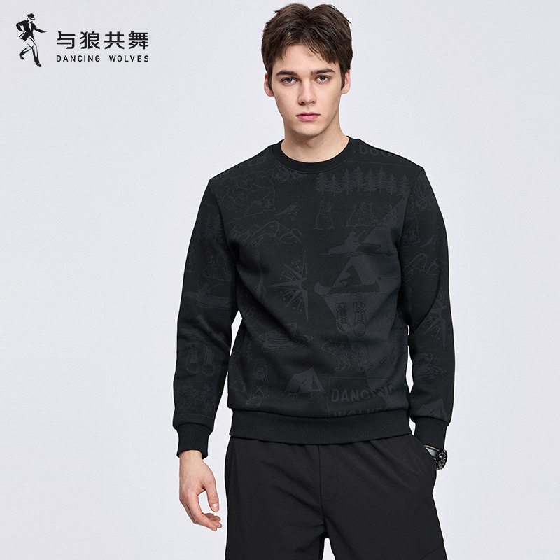 【满身印花】与狼共舞圆领卫衣