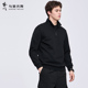 保暖百搭上衣 与狼共舞半拉链立领卫衣男2025秋冬新款 重磅厚实