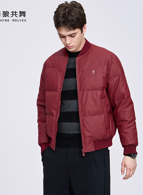 与狼共舞棒球领羽绒服男装2025冬季新款通勤保暖深红色飞行员外套