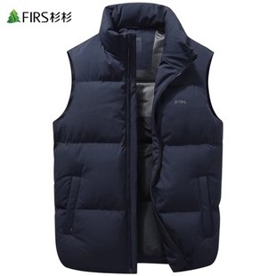 【白鹅绒】杉杉立领羽绒服男2025冬季新款保暖弹力加厚马甲外套