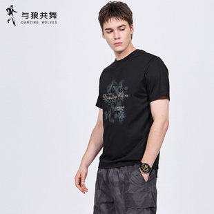 含桑蚕丝】与狼共舞印花短袖T恤男2026夏季新款圆领休闲抗菌上衣