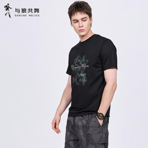 含桑蚕丝】与狼共舞印花短袖T恤男2026夏季新款圆领休闲抗菌上衣