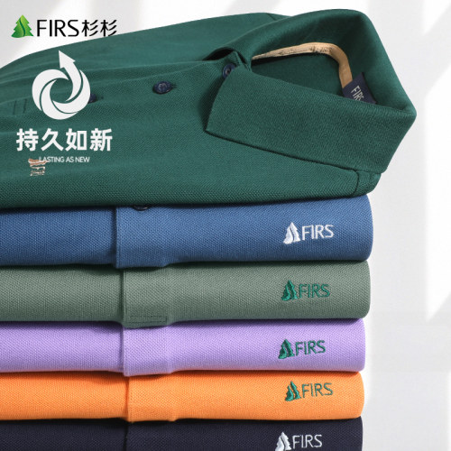 短袖polo衫Firs/杉杉商务