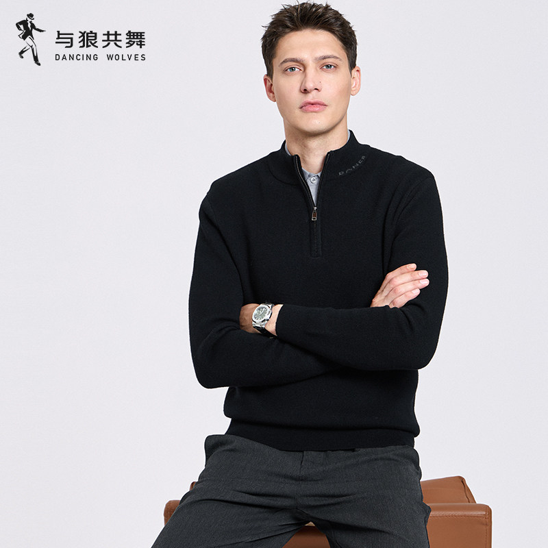 【加绒】与狼共舞半拉链羊毛衫