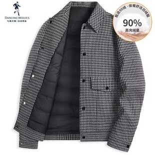 【羽绒内胆】与狼共舞千鸟格翻领夹克男2025冬季新款防风加绒外套