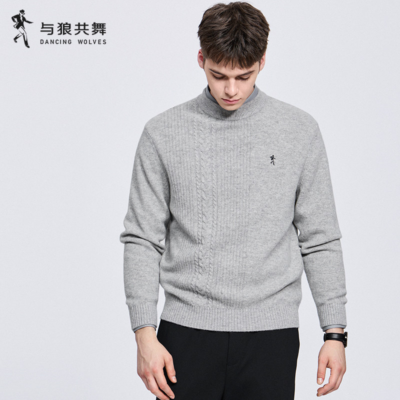 【100%纯羊毛】与狼共舞圆领毛衣