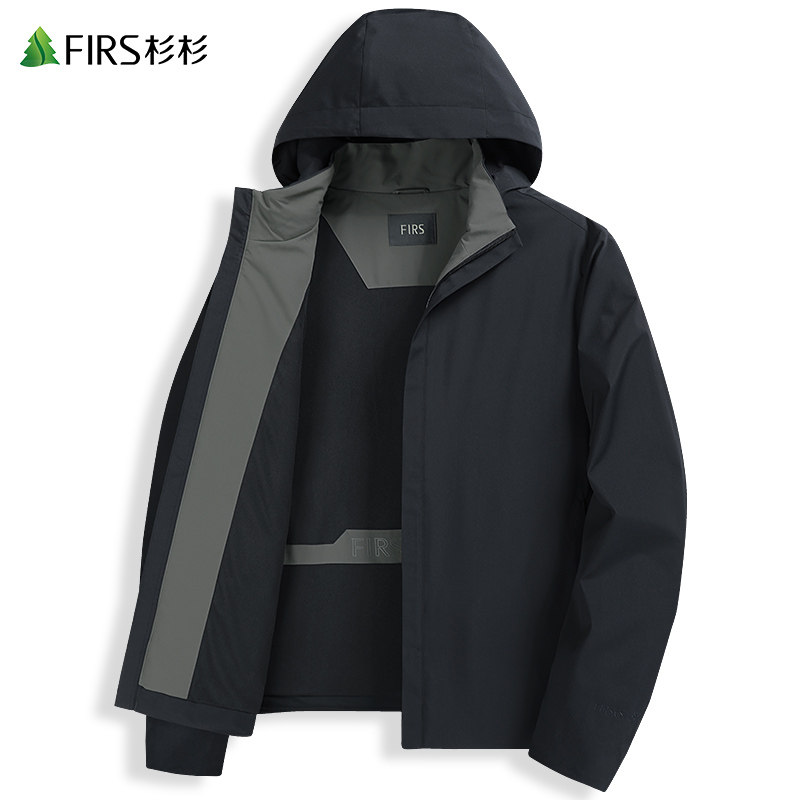【防风】杉杉连帽夹克