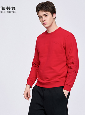 【加绒】与狼共舞刺绣圆领卫衣男士2025秋冬新款红色保暖抗菌上衣