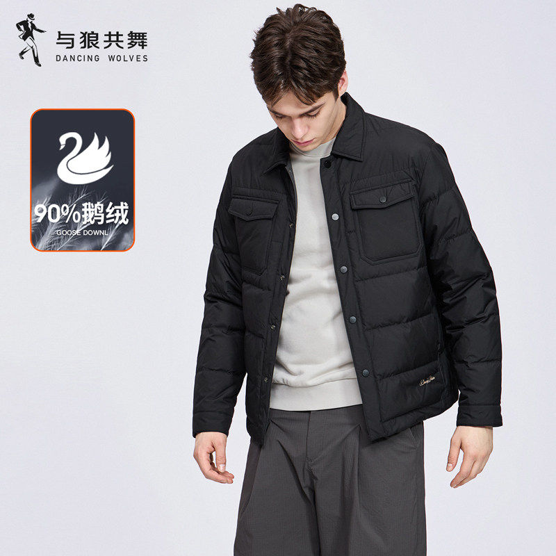 【鹅绒】与狼共舞翻领羽绒服