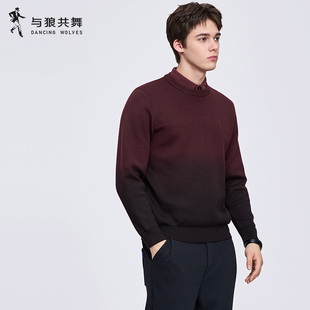 【加绒】与狼共舞假两件羊毛衫男士2025秋冬新款渐变保暖针织毛衣