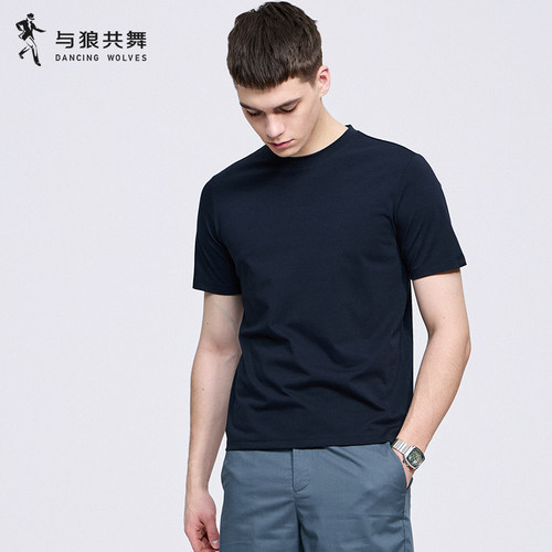 【含桑蚕丝】与狼共舞圆领短袖