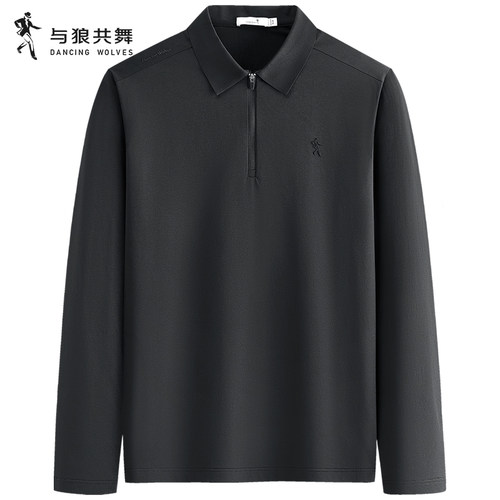 【速干】与狼共舞翻领半拉链T恤