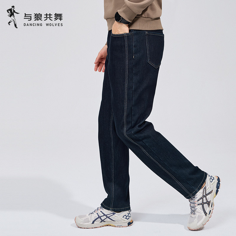 【加绒】与狼共舞弹力明线牛仔裤