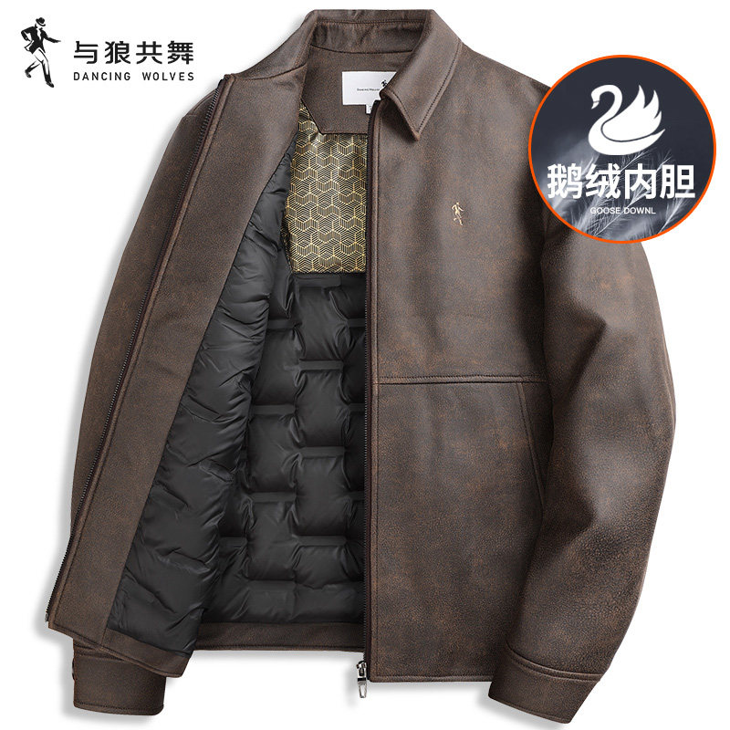 【鹅绒内胆】与狼共舞翻领夹克男