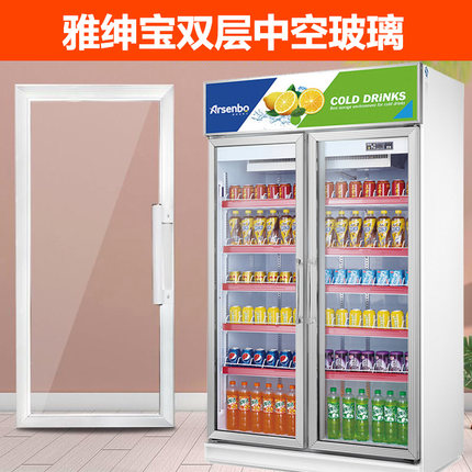 雅绅宝冷柜专用带回弹条纹玻璃门电热除雾门玻璃门磁吸门密封条