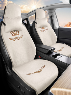 毛绒汽车坐垫冬季女士高级感座位座椅垫女式可爱座套冬天保暖座垫